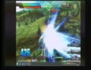 EXVS エクシア視点