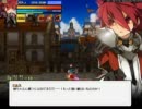 【Elsword】ひっそりソロLKの第三タイムアタック【エルソード】