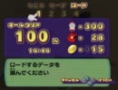 【サルゲッチュ2】ピポサル300匹言えるかな？final【実況】