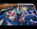 【インフェ】大会の後にデュエルしてみた６【墓守】