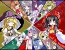 【東方】Bad Apple!! オーケストラ風 ボーカル有り 修正版