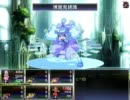 東方冥異伝EX 実況するんじゃない？　part52