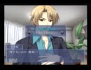 【ψ】12Rivenをやさぐれ実況プレイ part54【integral】