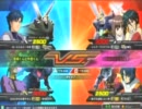 【９月１７日】　EXVS　インフィニットジャスティス 視点②