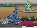 【ポケモンBW】気ままにフリーで対戦－114【実況】