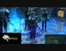 [ FF14 ] バランスブレーカー //39