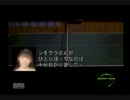 【ｼﾞﾝ&シモウラ】アナザーマインド PART9【実況プレイ】