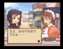 【サモンナイト２】召還獣ときゃっきゃっうふふな旅を【実況】　part18
