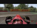 【F1 2011】検証！オールージュをDRS作動状態で走る