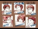 第３回　徹底討論会！朝までこれ正解！