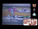 【田舎町から】ポケモンBWフレンド対戦実況 part36-1　AST0721!(大会)～