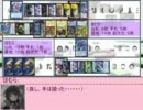 魔法少女まどか★デュエマ「イプシロン」ＶＳ「マザホ」デュエル編後半