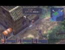 【エステル大好き！】空の軌跡FC実況強化月間！【part29】