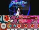 Diamond Dust -Try to sing Ver- 【太鼓さん次郎】創作譜面
