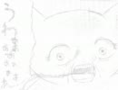 【VIPRPG】 サニーアート
