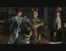 【PS3】テイルズオブエクシリア　プレイ動画part6【TOX】
