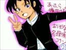 あったら嫌だけどありそうな名探偵コナン２