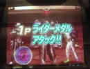 ガンバライド ライダーメダル動画 ジョーカー
