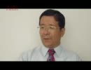 『終戦直後の電力不足は日銀の国債引受で②』小野盛司　AJER2011.7.18(2)