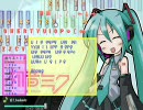 初音ミクボタン2
