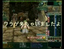【MoE】Warage遠足