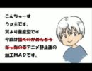 【べるぜバ腐】おがふるで[魔/法/陣/グ/ル/２/Ｅ/Ｄ/パ/ロ｣【ＮＯ手書き】