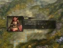 【信長の野望・革新PK】 　「熊野詣」で天下統一　part.16