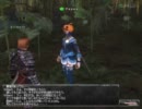 【FF11】ややっと始める「最終的な幻想11」その77