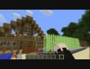 【Minecraft】地味な拠点を紹介してみる　#8【ゆっくり】