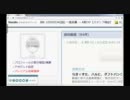 新アカウントを開設しました。lincolnです。