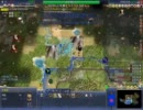 【Civ4】兄妹でマルチ対戦やってみた 03