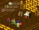 【マリオＲＰＧ】～満足させます。マリオです～　実況プレイ【part28】