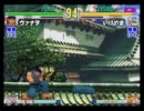 ストⅢ３ｒｄ　段位戦　11.09.16（金）　強者戦　後半