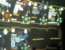 戦場の絆 ロール BF66 赤蟹