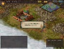 【三国志９】レスター教授のわくわく天下統一 第26話