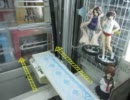 プライズを獲ろう！ あの確率機を攻略してみる　～ＦＰＴ編～