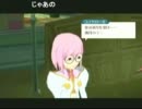 第16回　まるしかくの「我慢」を貫き通すRPG　9月19日part4