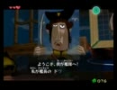 【ゆっくり実況】風のタクトをプレイしてみるPart4