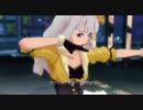 アイドルマスター2 貴音 「THE IDOLM@STER 2nd-mix」 ビヨンドザスターズ