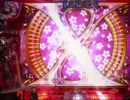 【パチンコ】CRF X JAPAN 紅魂　～強行突破～　【5回目】