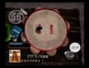 【ぼくなつ2】　ぼくとワシのなつやすみ　16日目前半　【実況プレイ】