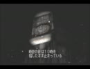 初代SILENT HILLを実況プレイ Part3