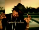 Pretty Ricky - Grind With Me