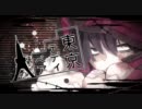 【胡麻】 東京テディベア 歌ってみた