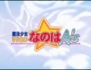 【一周年記念ってわけでもないけど】ETERNAL　BLAZEを歌ってみた【seachicken】