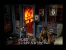 実況　バイオハザード3　追跡者を追え！～その14～