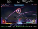 【2011/9/17】ディシディアデュオデシム段位戦動画　Aグループその１