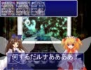 【東方卓遊戯×ネクロニカ】永い後日談のネクロファンタジア　stage1-1