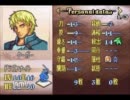 【聖魔の光石】槍王子と往く！マギ・ヴァル大陸の旅【実況】12章（2/4）
