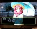 学生ニートのときめも２実況プレイpart7